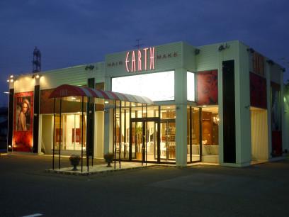 最短1年でデビユー★社保完＆完全週休2日★チャンスたくさん 酒田店 