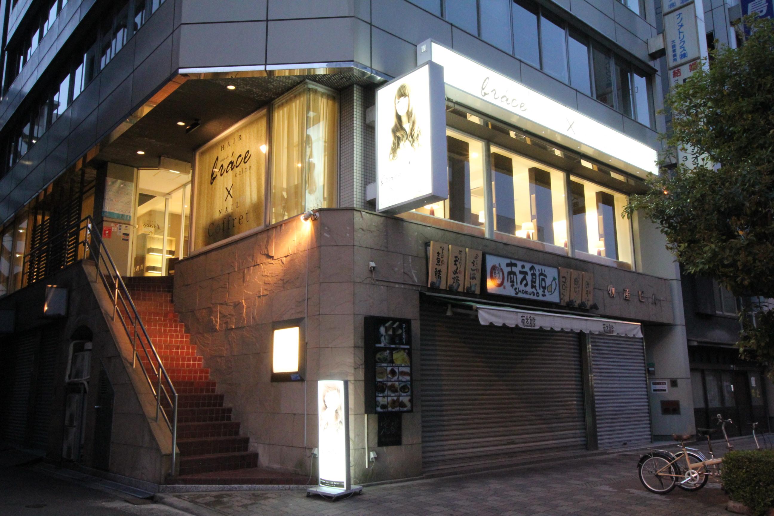 撮影やヘアショーも定期開催・参加しています。