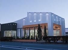 お客様に喜びと感動を与え、“笑顔”と“ありがとう”があふれる 輝いている会社をめざしています。FORTE中田店
