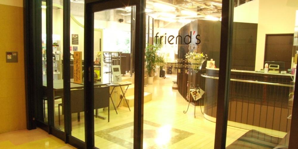 たくさんの人の夢を叶えるピープルカンパニーです。friend's 麻生店