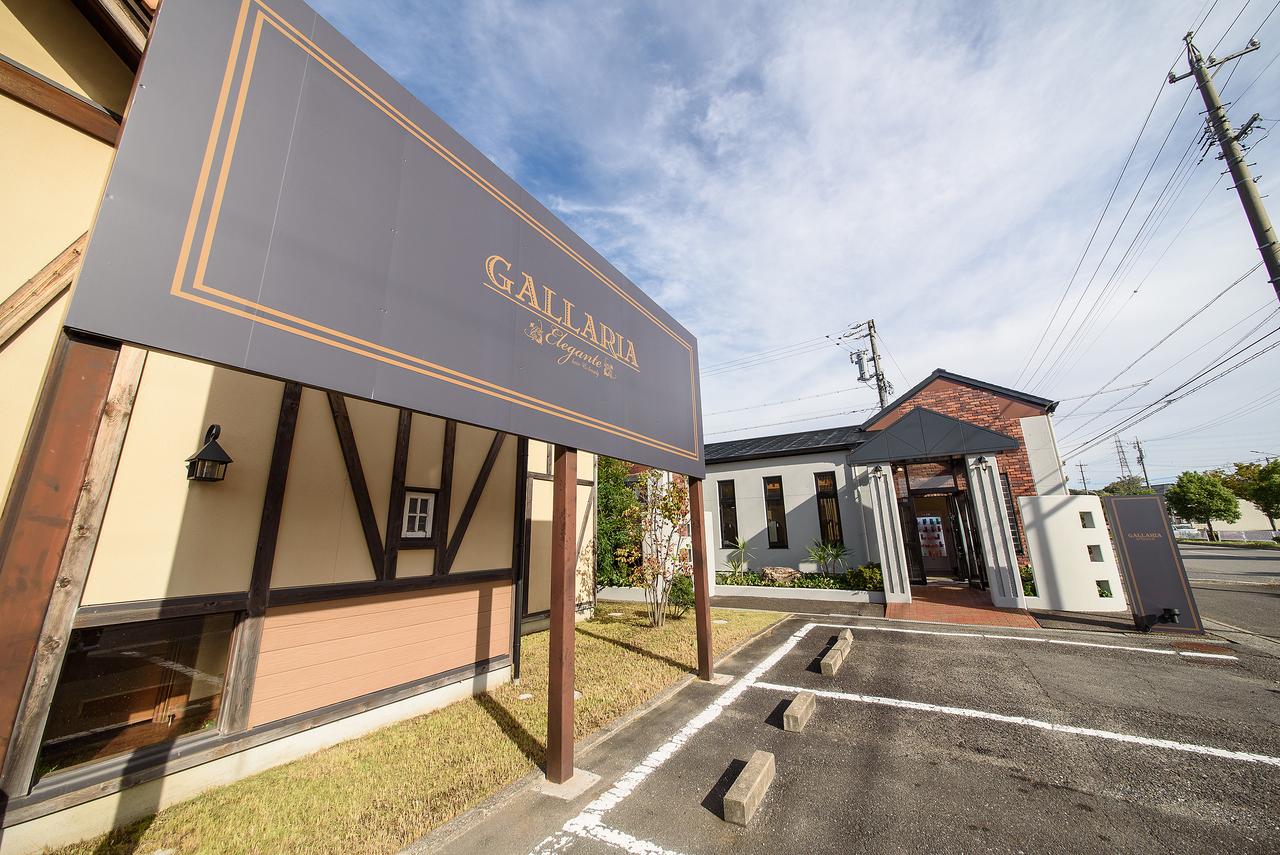 年収1000万円が目指せるサロン！