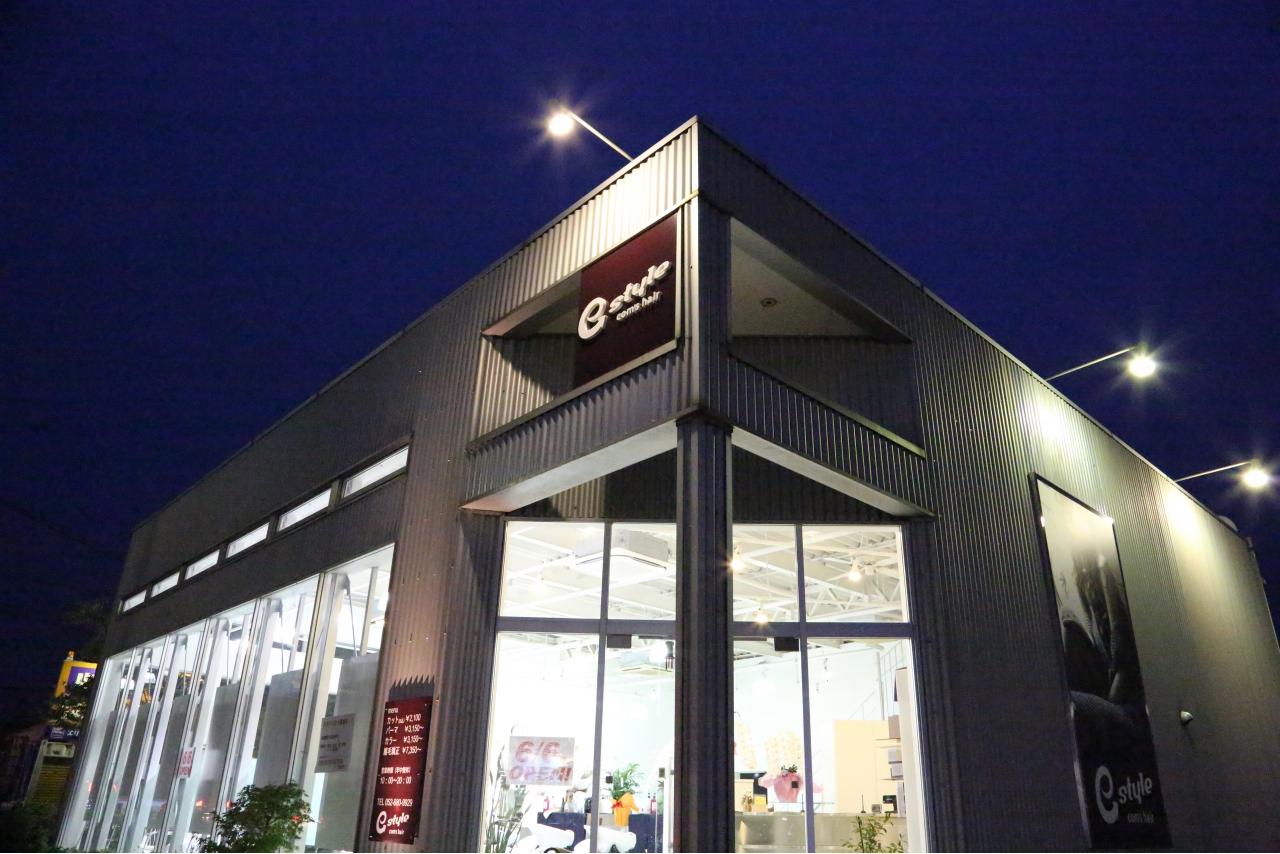 年収1000万円が目指せるサロン！