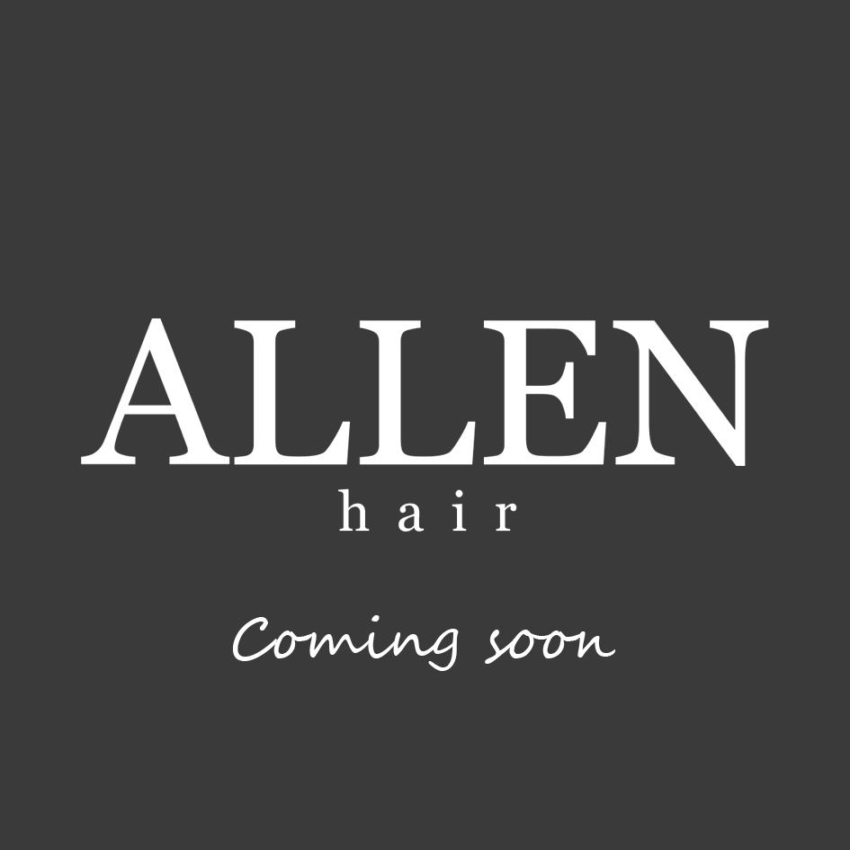 【ALLEN hairなら叶う自由な働き方】オープニングスタッフ募集★地域最高還元率★