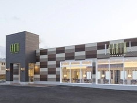再デビューを目指しているスタッフ多数！協力体制が自慢♪ 土気あすみが丘店